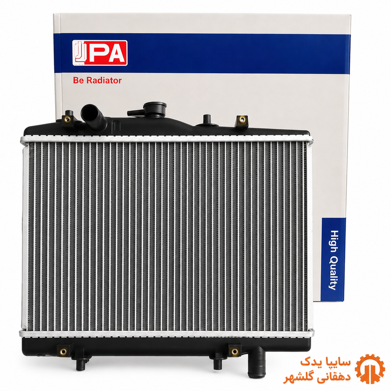 رادياتور پراید گرمسیری Jpa