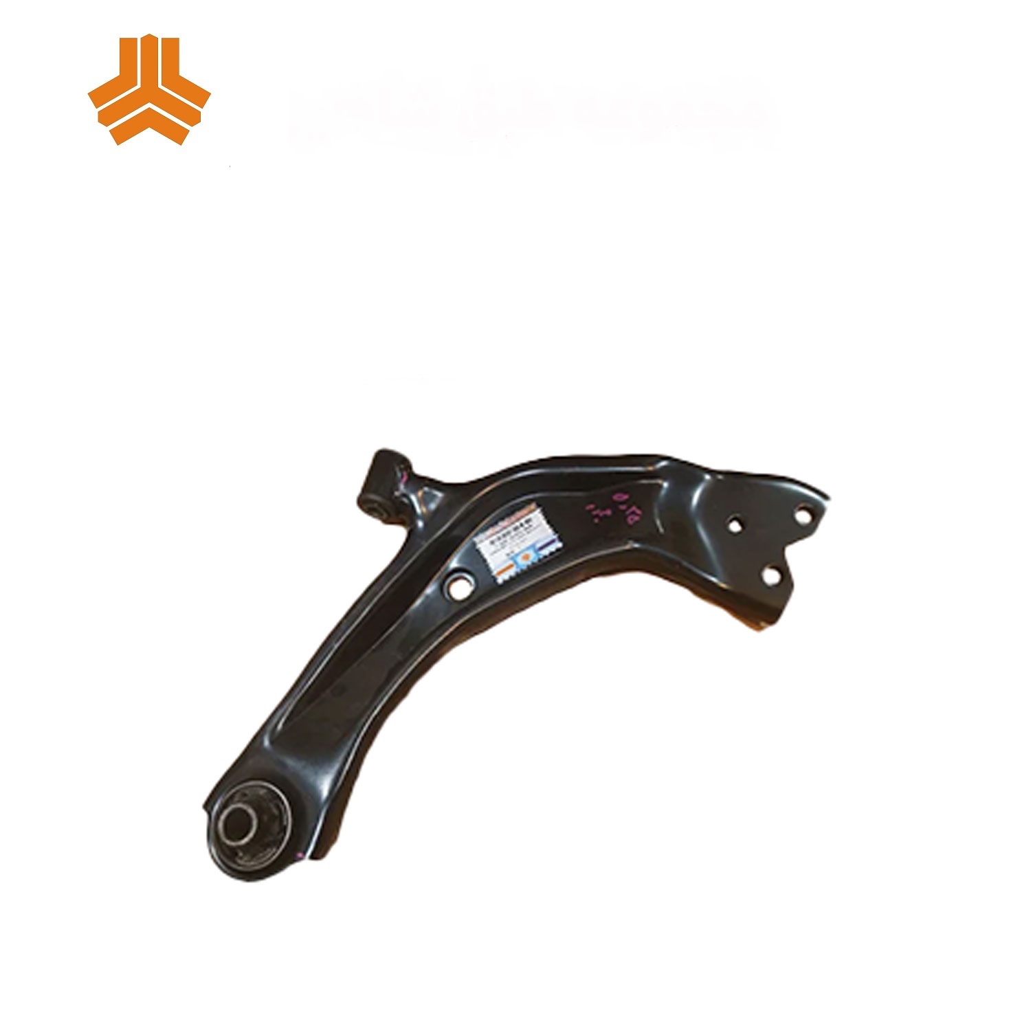 مجموعه طبق راست شاهین شرکتی