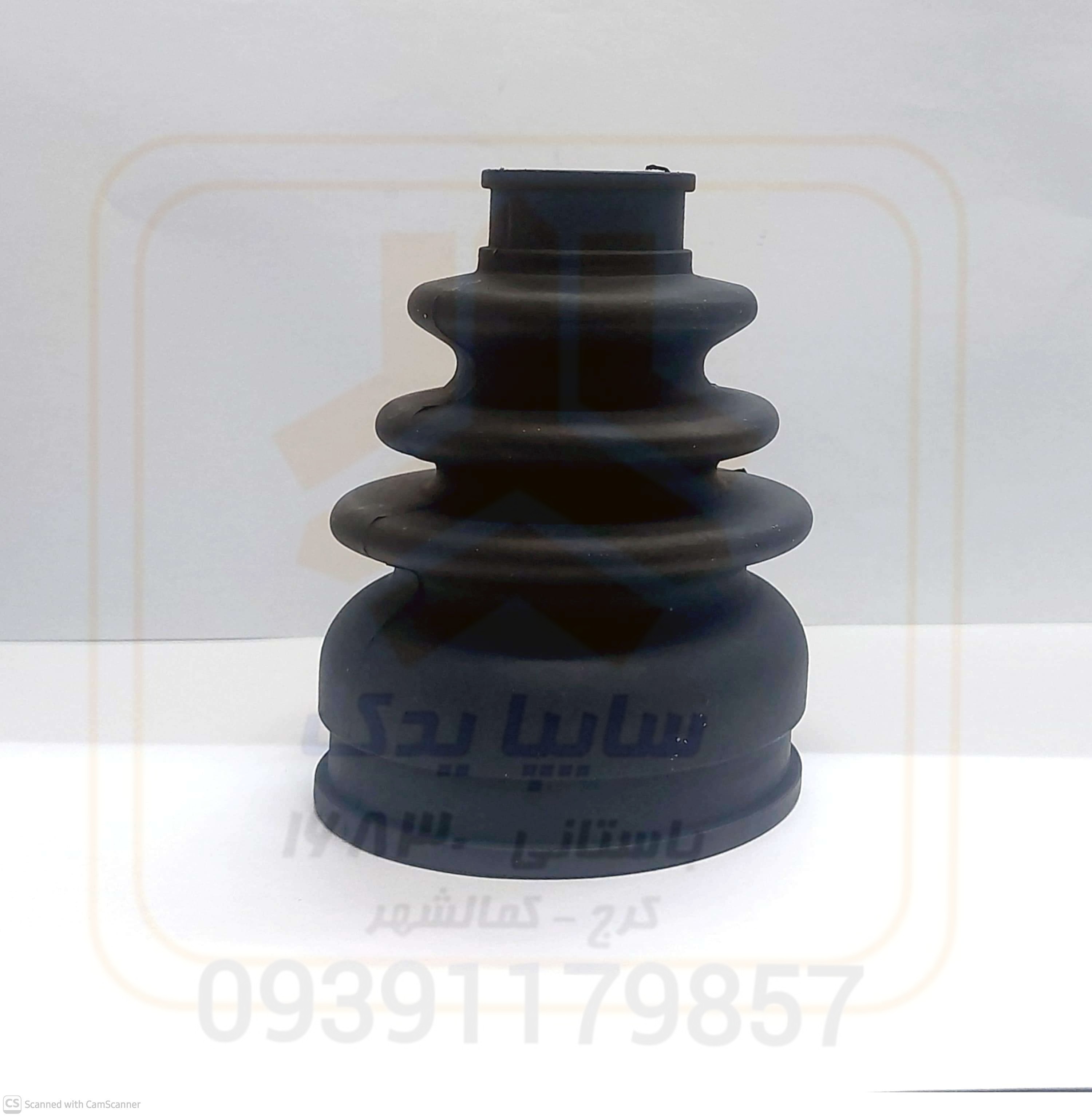گردگیر پلوس سمت (046)گیربکس کیا اپتیما