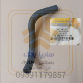 شیلنگ بخاری 1 (کج بلند) تیبا پراید یوو4 100343