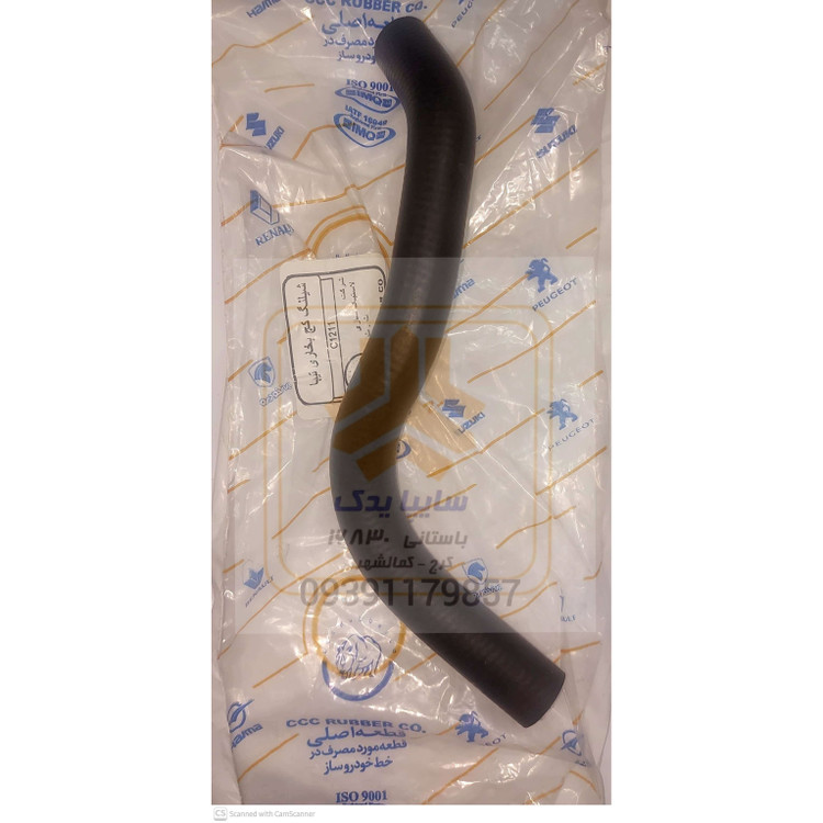 شیلنگ بخاری 1 (کج بلند) تیبا پراید یوو4 100343