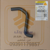 شیلنگ بخاری کج پراید یورو 2 504256
