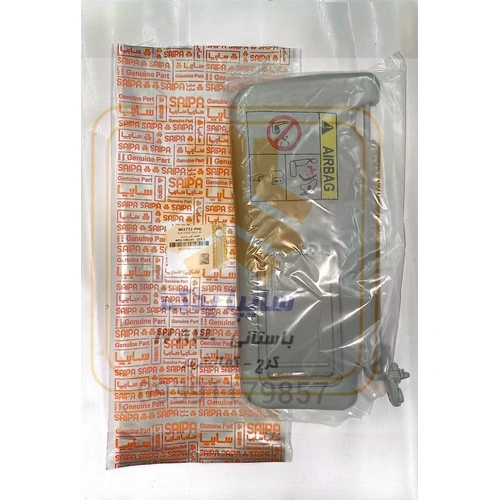 آفتابگیر راست شاهین 861772
