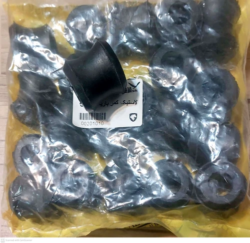لاستیک کمر باریک پیکان