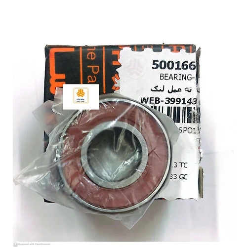 بلبرینگ ته میل لنگ پراید(6202) 500166