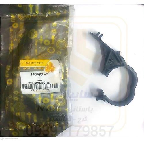 بست دسته سیم پراید تیبا 562697