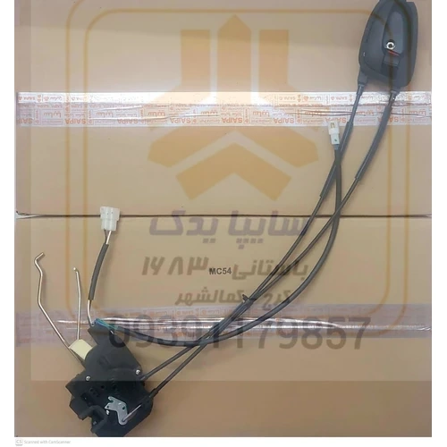 قفل و دستگیره جلو راست کابلی دوفیش دو میله ساینا سهند اطلس 105212