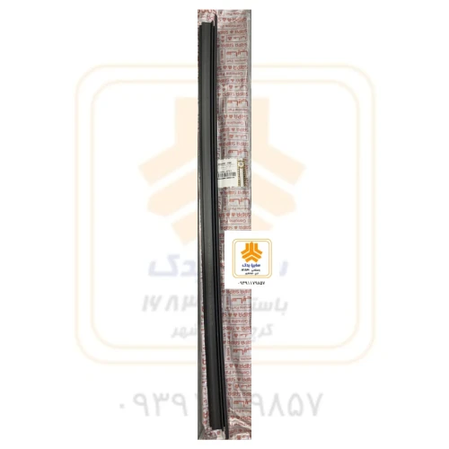 نوار آبگیر داخلی شیشه جلو راست تیبا ساینا کوئیک 102410