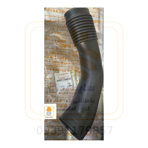 لوله خرطومی ورودی هواکش پراید 561338