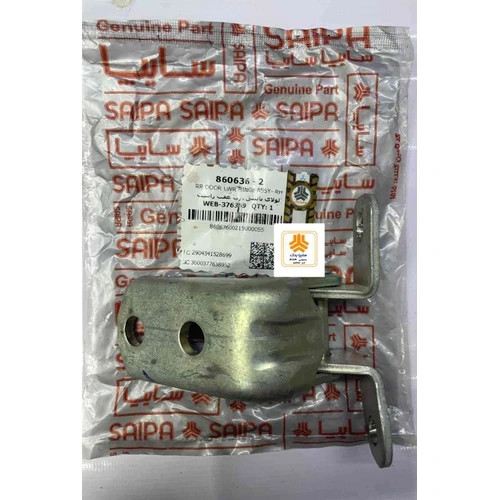 لولای پایینی درب عقب راست شاهین 860636