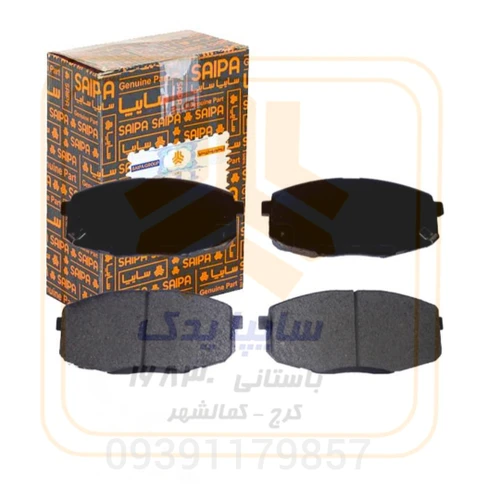 لنت جلو سراتو 808239