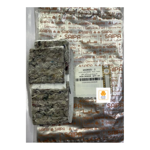 لاستیک ضربه گیر باک بنزین 102815