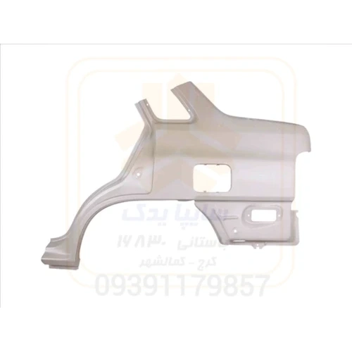 گلگیر عقب چپ صبا 960041