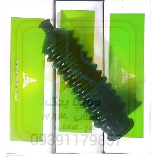 گردگیر جعبه فرمان پراید ساده 1153M