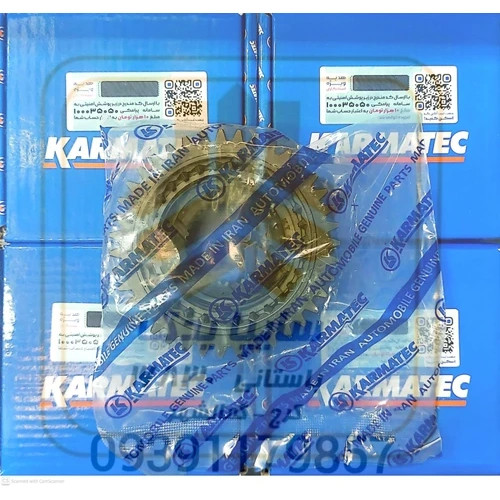 کشویی 1و2 کامل پراید
