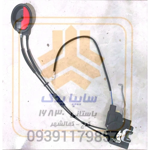 قفل و دستگیره داخلی قرمز جلو چپ کوئیک R کابلی تک فیش 107904