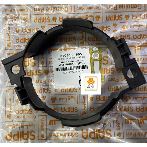 قاب دور چراغ مه شکن چپ شاهین 860535