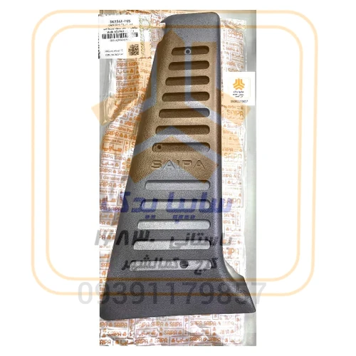 قاب بیرونی ستون وسط چپ پراید وانت 562541