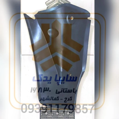 شلگیر عقب راست ال90-بیرونی 211670