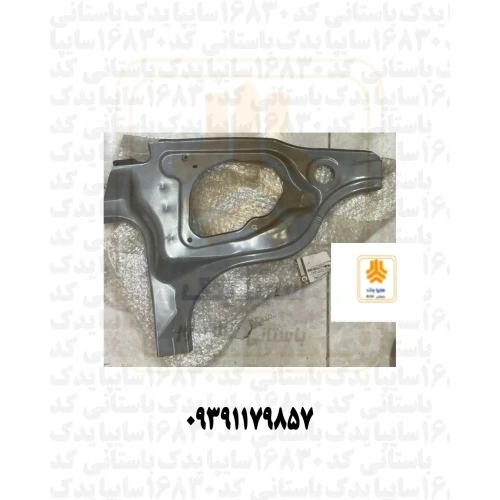 سینی جا چراغی عقب راست 111 560037