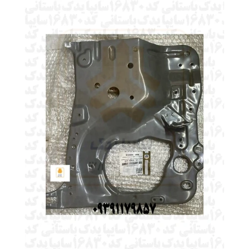 سینی جا چراغی جلو راست ،سایپا132 532004