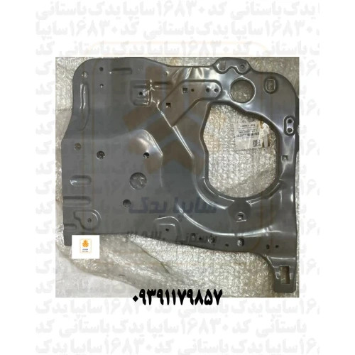 سینی جا چراغی جلو راست 141و 131 و صبا 560013