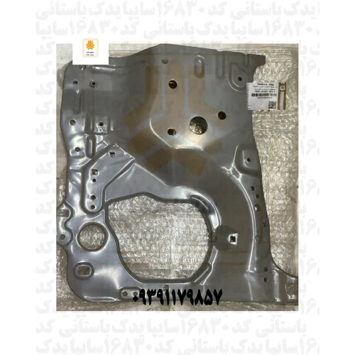 سینی جا چراغی پراید جلو چپ 141و 131 و صبا 560016