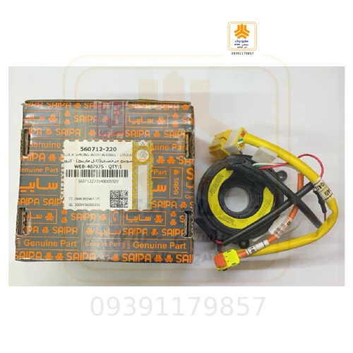 سوییچ چرخشی(کابل مارپیچ) کروز560712