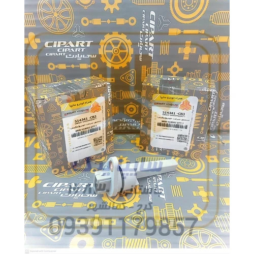 سنسور سرعت مگنتی تیبا ساینا کوییک 514341CB3