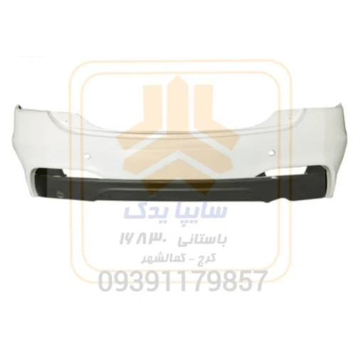 سپر عقب سفید ساینا اس 107133CI3
