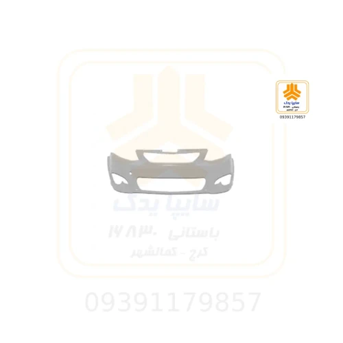 سپر جلو سفید ساینا معمولی 104026