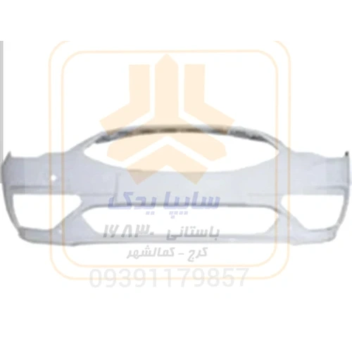 سپر جلو سفید اطلس شرکتی 109768