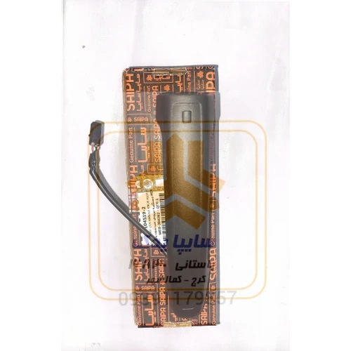 دستگیره بیرونی کوییک (peps-mega) 104519