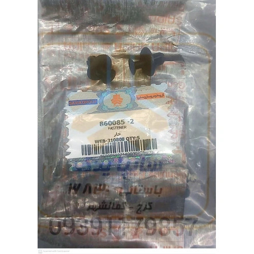 خار شلگیر جلو و عقب شاهین 860085