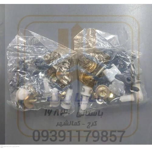 خار سپر عقب تیبا ساینا کوئیک