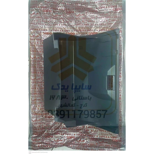 جعبه داشبورد پراید طوسی 560259