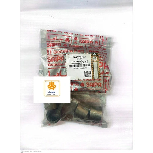 بوش انتهای شفت اصلی پراید تیبا 500379شرکتی