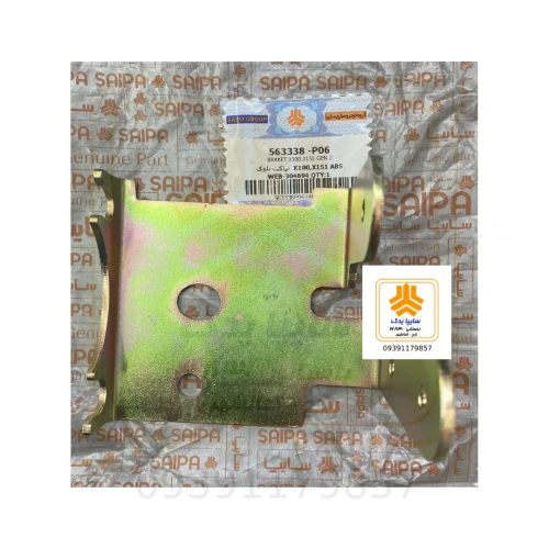 براکت بلوک (ABS) پراید - 563338