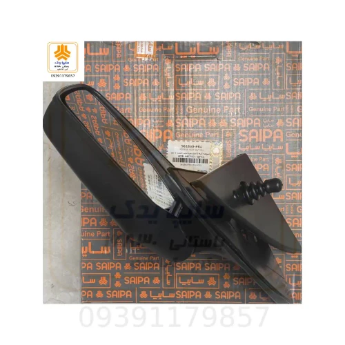 آینه تاشو بیرونی راست با پیچ شرکتی 561860