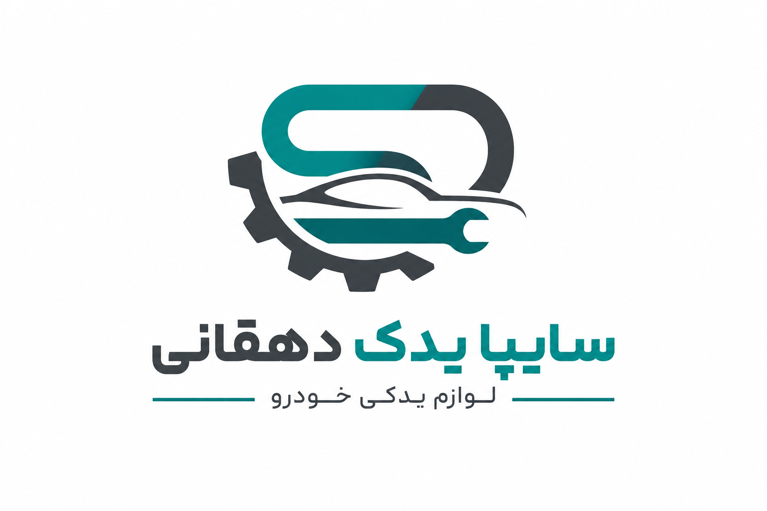 سایپا یدک دهقانی بندر عباس
